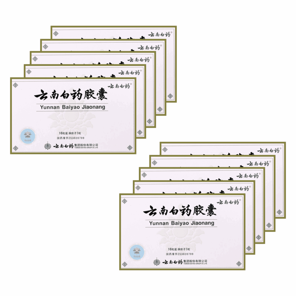 Image of 10pk of Yunnan Baiyao Capsules (Jiaonang).