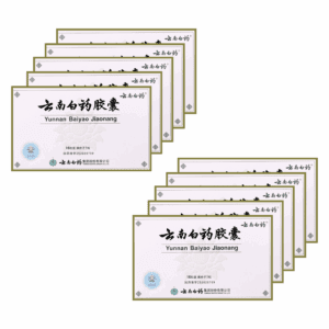 Image of 10pk of Yunnan Baiyao Capsules (Jiaonang).