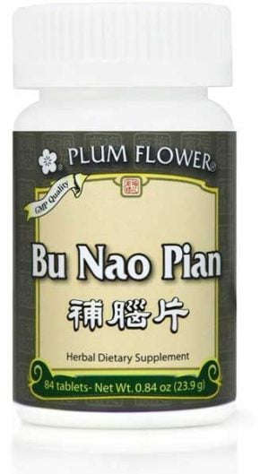 Plum Flower - Bu Nao Pian - (OUT OF STOCK)