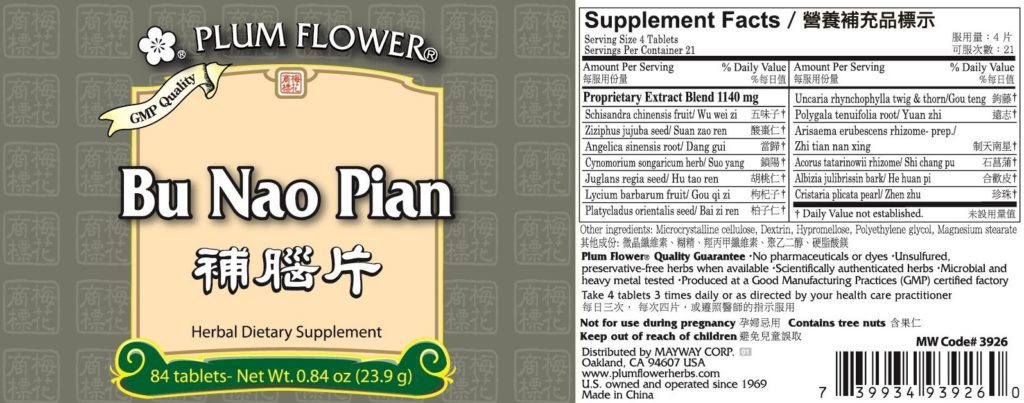 Image of Plum Flower - Cerebral Tonic (Bu Nao Pian) label with supplement facts, ingredients, and quality guarantee.