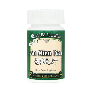 Image of Plum Flower – An Mien Pian (Tablets)