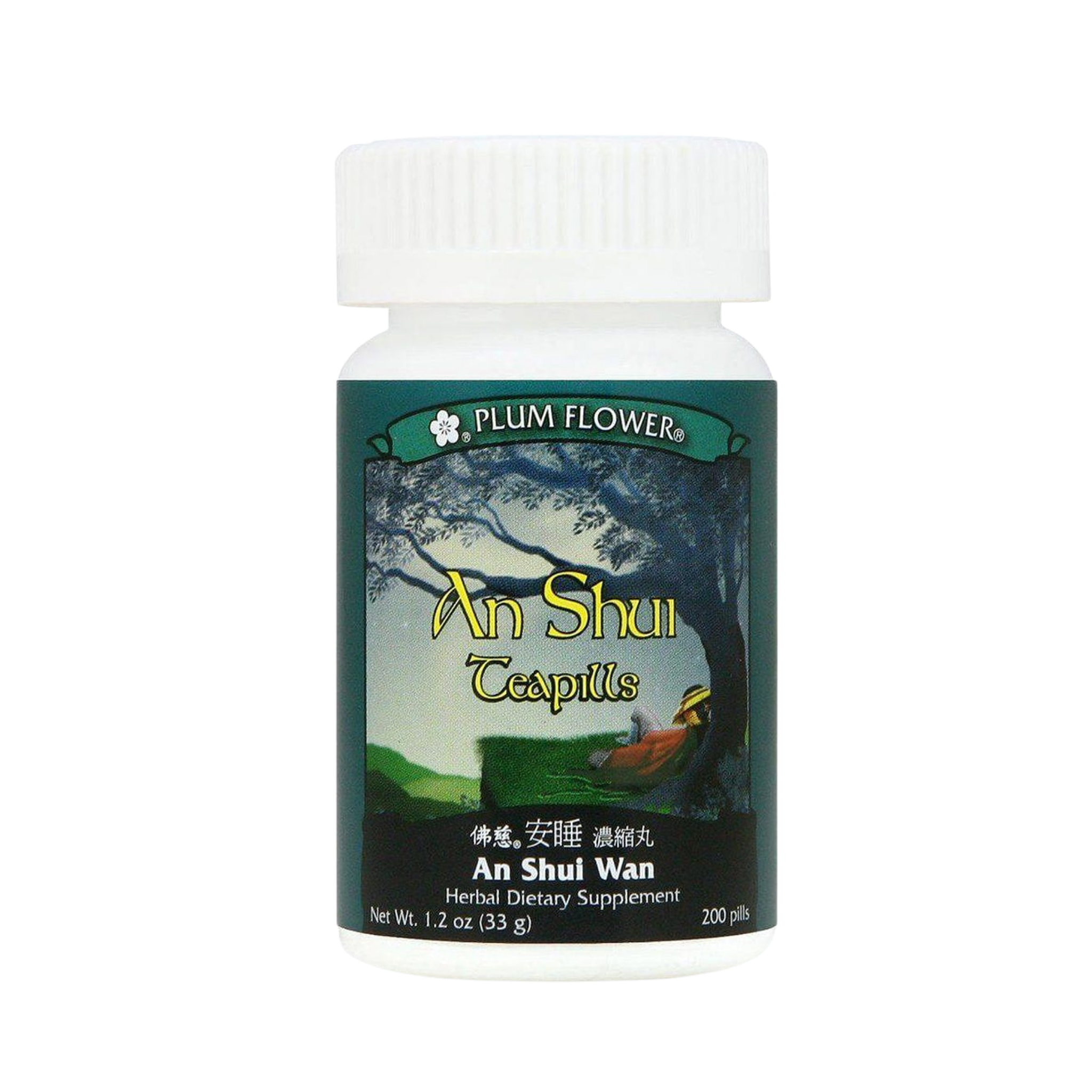 Image of Plum Flower – An Shui Teapills (An Shui Wan)