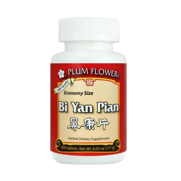 Plum Flower - Bi Yan Pian