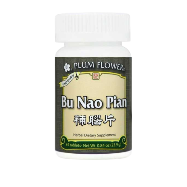 Image of Plum Flower – Bu Nao Pian