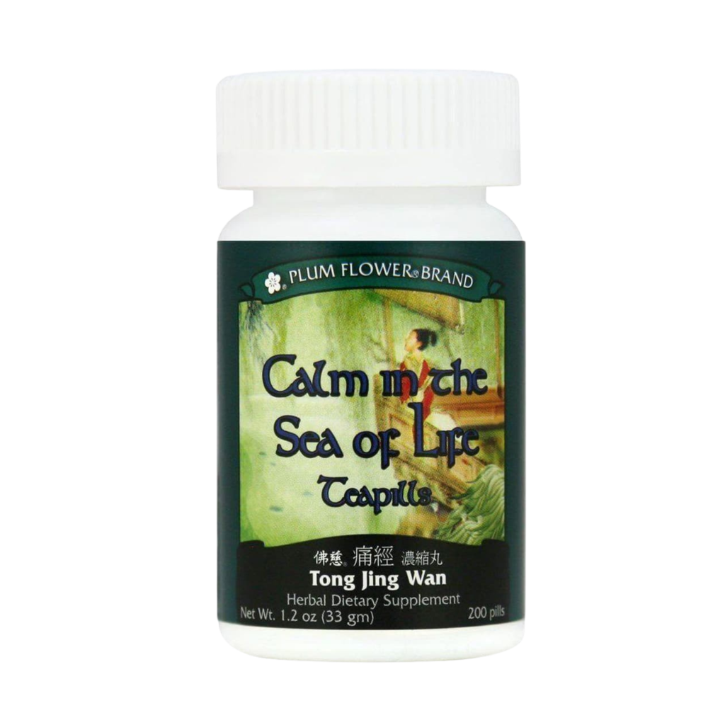 Image of Plum Flower – Calm In The Sea Of Life (Tong Jing Wan)