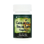 Plum Flower - Calm In The Sea Of Life (Tong Jing Wan)