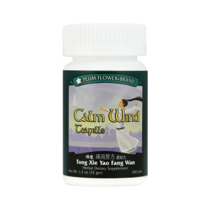 Plum Flower - Calm Wind (Tong Xie Yao Fang Wan)