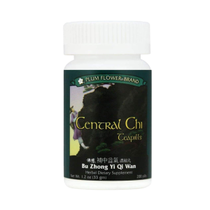 Image of Plum Flower – Central Chi Teapills (Bu Zhong Yi Qi Wan)