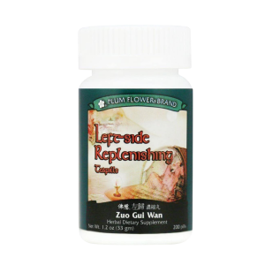 Plum Flower - Left Side Replenishing Teapills (Zuo Gui Wan)