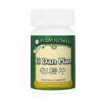 Plum Flower - Li Dan Pian