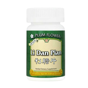 Image of Plum Flower – Li Dan Pian