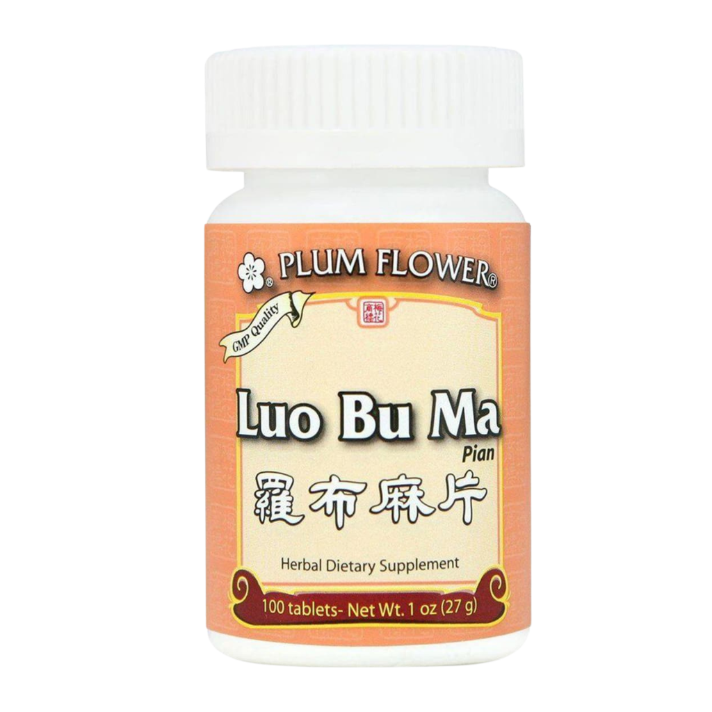 Image of Plum Flower – Luo Bu Ma Pian (Apocynum Venetum)
