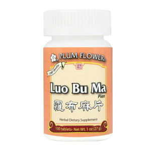 Plum Flower - Luo Bu Ma Pian (Apocynum Venetum)