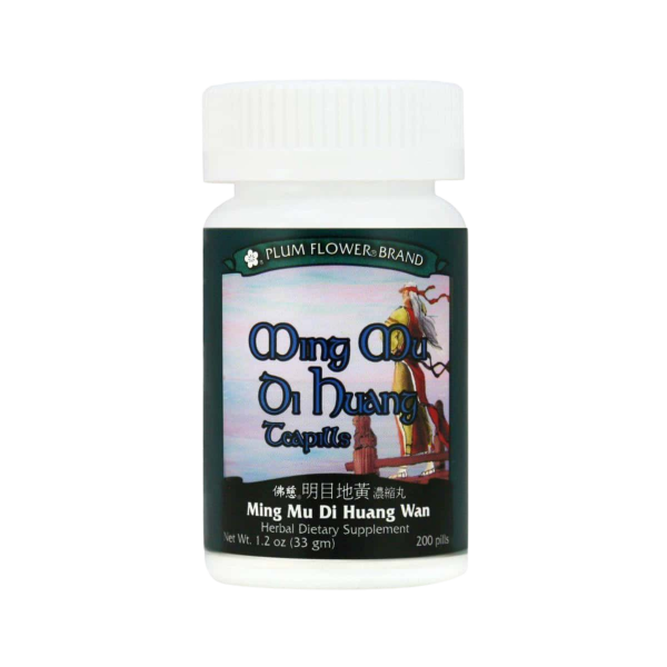 Image of Plum Flower – Ming Mu Di Huang Wan