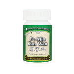 Plum Flower - Pe Min Kan Wan