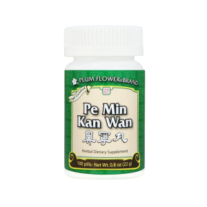 Image of Plum Flower – Pe Min Kan Wan