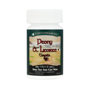 Plum Flower - Peony and Licorice Teapills (Shao Yao Gan Cao Wan)