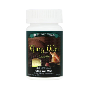 Image of Plum Flower – Qing Wei Teapills