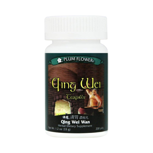 Plum Flower - Qing Wei Teapills