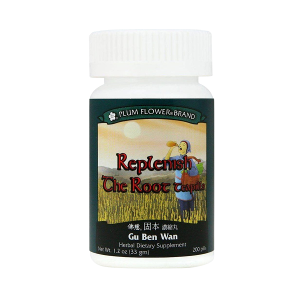 Plum Flower - Replenish The Root Teapills - Gu Ben Wan