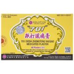 701 Medicated Plaster (DieDa ZhengTong YaoGao) - 10cm X 4m Roll For Muscle & Joint Pain Relief, 3 Pack - View #3
