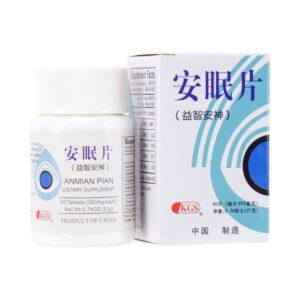 Image of An Mian Pian, by KGS