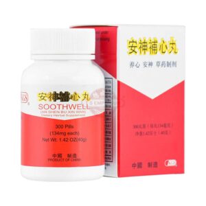 Image of An Shen Bu Xin Wan - Soothwell by KGS