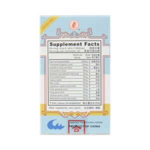 Image of Angelica Combo Tea, Du Huo Ji Sheng Wan, by KGS