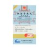 Du Huo Ji Sheng Wan - Angelica Combo Tea Extract - Lanzhou Traditional Herbs (KGS)