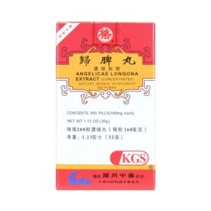 Gui Pi Wan - Angelicae Longona Extract - Kingsway (KGS) Brand