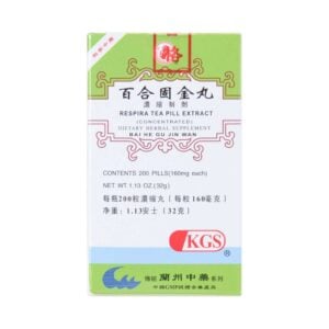Bai He Gu Jin Wan - Respira Teapill - Kingsway (KGS) Brand
