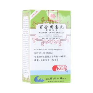 Image of Bai He Gu Jin Wan - Respira by KGS