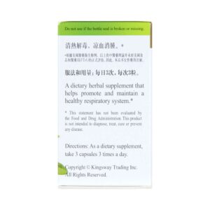 Image of Ban Lan Gen, Isatis Root Extract by KGS