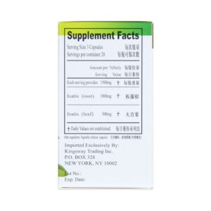 Image of Ban Lan Gen, Isatis Root Extract by KGS