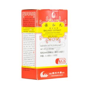 Image of Bao He Wan - Balanex Extract - KGS