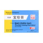 Bao Zhen Gao - Medicated Plaster - Cooling Pain Relief Plaster - (OUT OF STOCK)