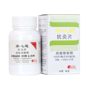 Image of Chuan Xin Lian, SINGLIN, by KGS