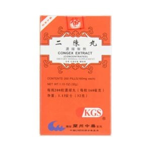 Er Chen Wan - Congex Extract Concentrate - Kingsway (KGS) Brand