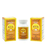 Ganmaoling Tablets (Gan Mao Ling) - Yang Cheng Brand