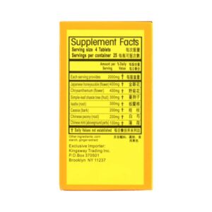 Image of Gan Mao Ling, by KGS