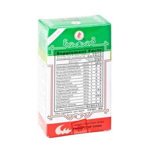 Image of Huo Xiang Zheng Qi Wan, Inspirex Extract, by KGS