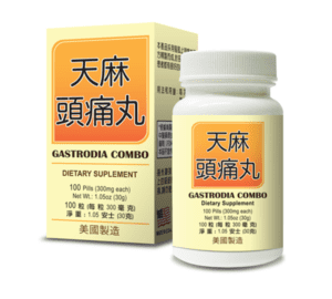 Bottle of 100 pills of Lao Wei's Gastrodia Combo Dietary Supplement, English and Chinese text.