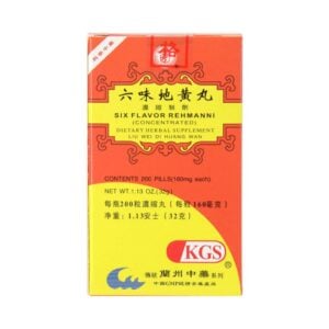 Liu Wei Di Huang Wan - Six Flavor Rehmanni - Kingsway (KGS) Brand