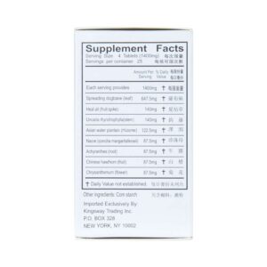 Image of Luo Bu Ma, Dogbane Combo Tablets, by KGS