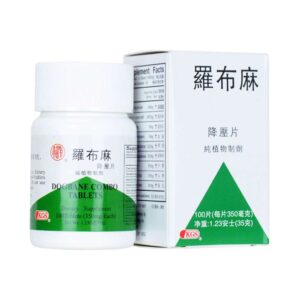 Image of Luo Bu Ma, Dogbane Combo Tablets, by KGS