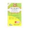 Ming Mu Di Huang Wan - Visex Extract - Lanzhou Traditional Herbs (KGS)