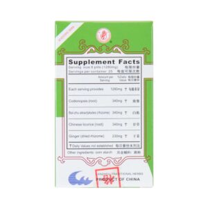 Image of Nausex Extract, Li Zhong Wan, by KGS