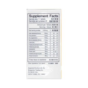 Image of Niao Lu Xiao Yan Ling, Gardenia & Poria Combo, by KGS