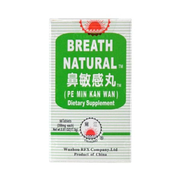 Image of Pe Min Kan Wan, Breath Natural, by KGS
