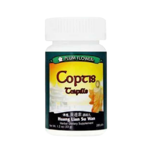 Image of Plum Flower – Coptis (Huang Lian Su Wan)